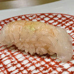 すし処 めくみ - 