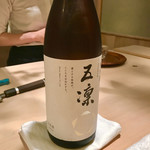 すし処 めくみ - 