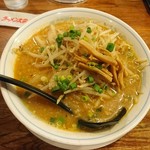 ラーメン大学 - 