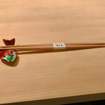 すし処 めくみ - 