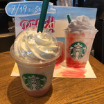 スターバックス コーヒー - 