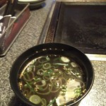 Ichimuan - ランチスープ