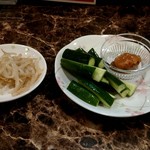 彩煙 - 