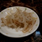 彩煙 - 