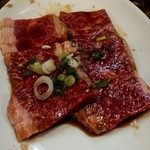 彩煙 - 