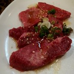 彩煙 - 