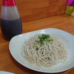 鷹多花 - 替玉　100円