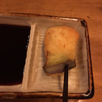 Kushikatsu Bote - 