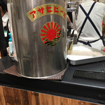 ビールスタンド重富 - このサーバーがすげー！