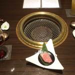 WAGYU+ - 