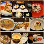 湯元　不忘閣 - 