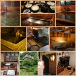 湯元　不忘閣 - 