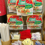 The Plumeria Lounge - キムチヌードル