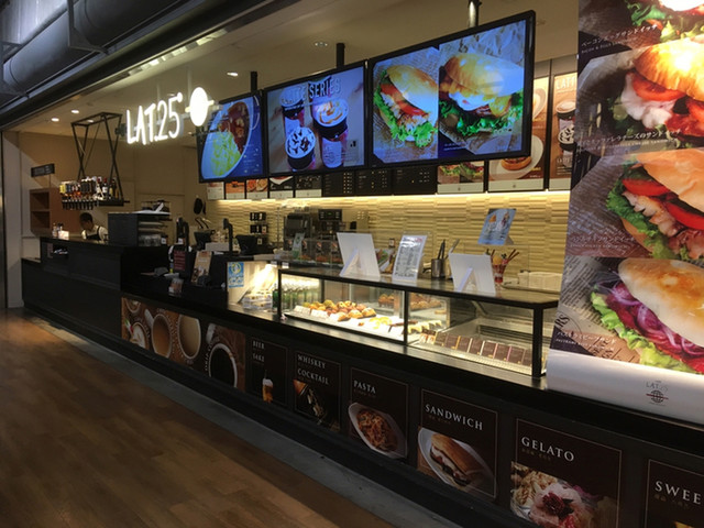 カフェ ラット ニジュウゴド 成田空港 第3ターミナル2f店 Caffe Lat 25 旧店名 カフェ ベネ 成田空港 空港第2ビル カフェ 食べログ カフェ ラット ニジュウゴド 成田空港 第3ターミナル2f店 Caffe Lat 25 旧店名 カフェ ベネ 成田空港 空港第2ビル カフェ 食べログ