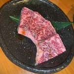 h Yakiniku Kojirou - 