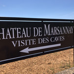 Château de Marsannay - 看板2