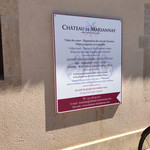 Château de Marsannay - 看板1