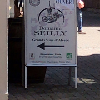 MAISON DU VIN - SEILLY_1