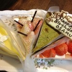 キル フェ ボン - 柚子、白イチゴ、抹茶、とうくん(桃の香りのイチゴ)