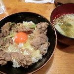 Shubou Tomarigi - 牛すき丼