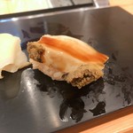 Waga Zushi - 