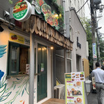 ベトナム料理 ふぉーの店 - 