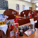 ラーメン山岡家 - 