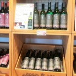 余市ワイナリー ワインショップ - 余市ワイン ケルナー シュール・リーのコーナー