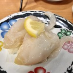 びんび三昧 坂出インター店