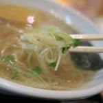 ななふく - 各種具を喰らう