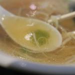 ななふく - 柚子胡椒を投入