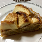 メゾン ムラタ - アップルターツ ¥320