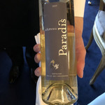 トゥールダルジャン - 