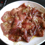 赤門 - 残したタン肉