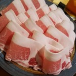 Agu Shabu Shabu Ao - 