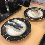 Shunsoku Shunsen Shin Nigiri Ichiban - 