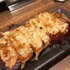 大衆餃子酒場今ちゃん