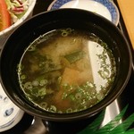 寿し孝 - 