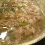 桜井 - 肉うどん