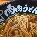 元祖肉肉うどん - 蕎麦