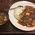 家庭中華料理 司馬 - 麻婆豆腐丼 900円