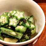 みどりときいろ - 