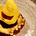 みどりときいろ - 