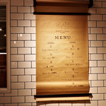 みどりときいろ - 