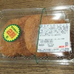 ディオ - 昔ながらのコロッケ (税抜)93円→74円(2019.07.19)