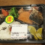 ディオ - 焼き鯖弁当 (税抜)184円→147円① (2019.07.19)