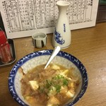 成田家 - 湯どうふに加茂五葉ぬる燗