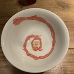 Japanese Ramen Noodle Lab Q - 