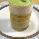 ピエール・エルメ・パリ - エモーション エキゾチック