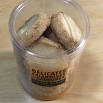 ピエール・エルメ・パリ - サブレ サティーヌ